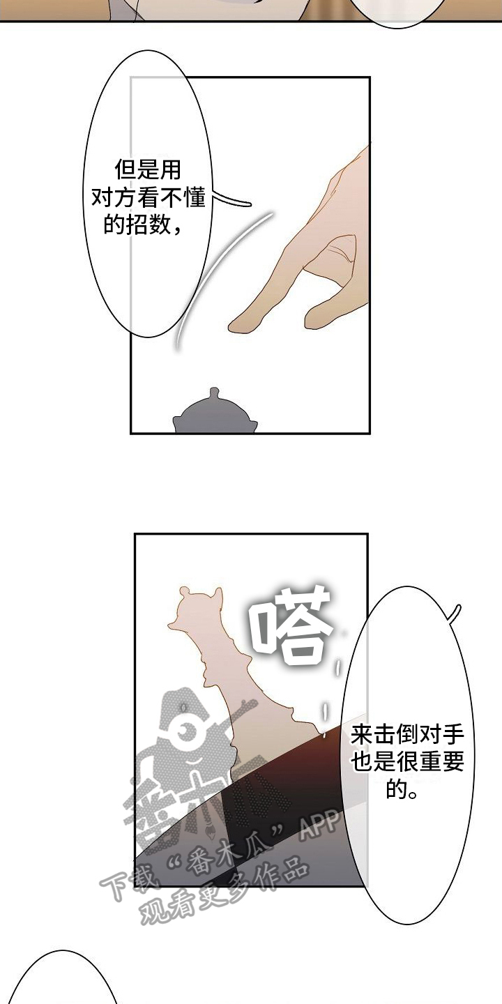 9.jpg
