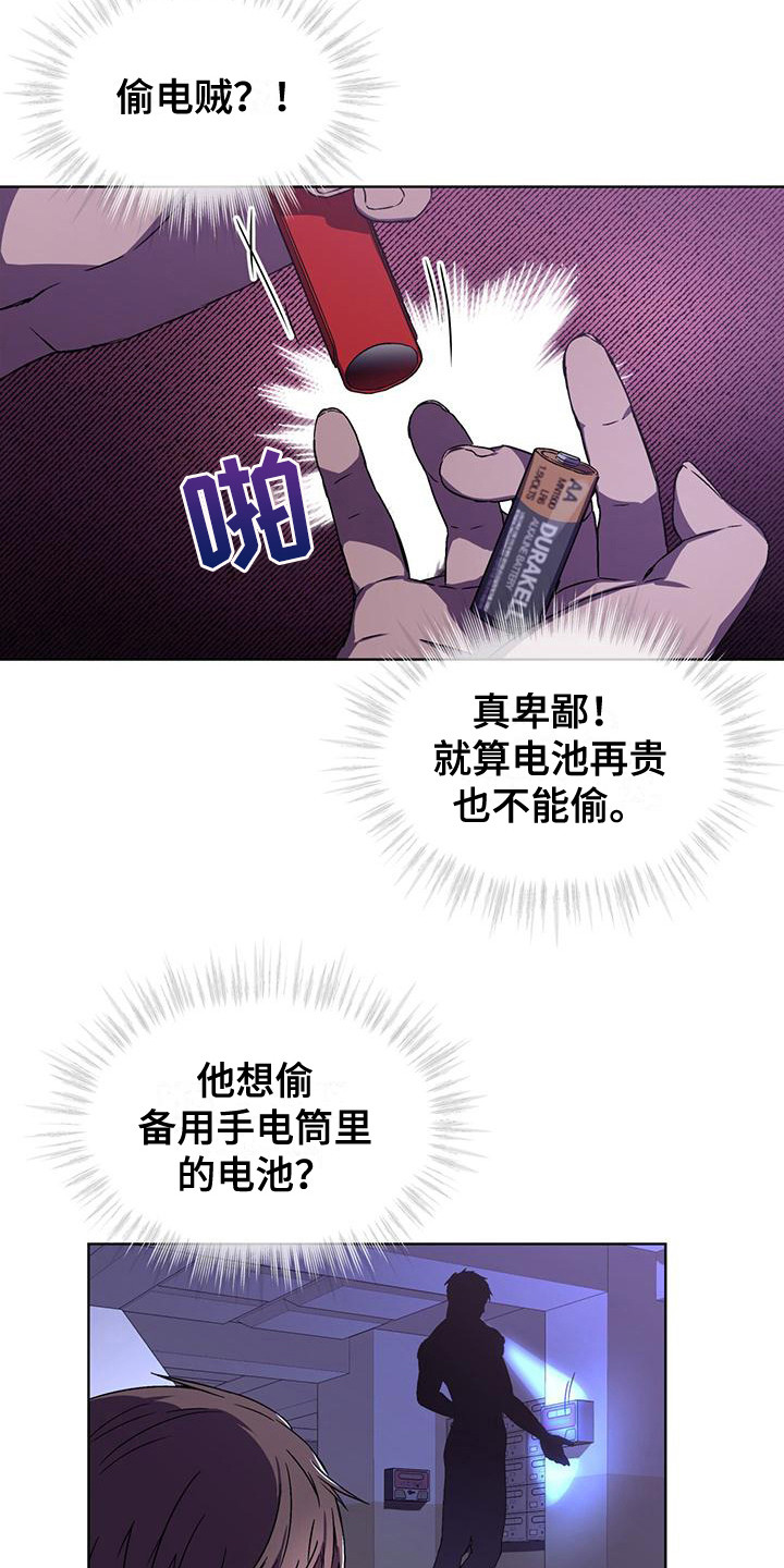 5.jpg