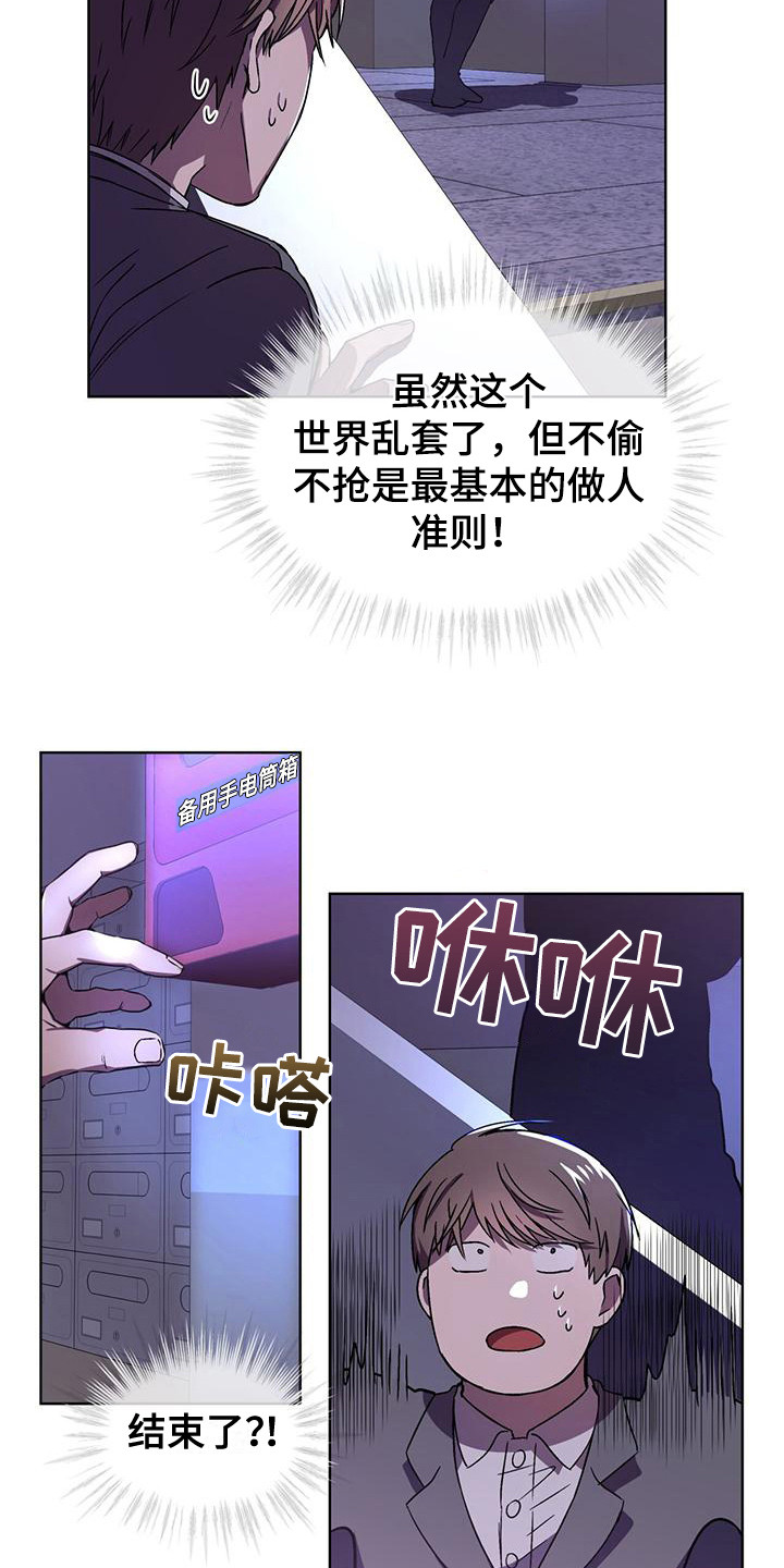 6.jpg