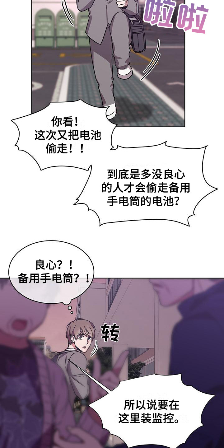 16.jpg