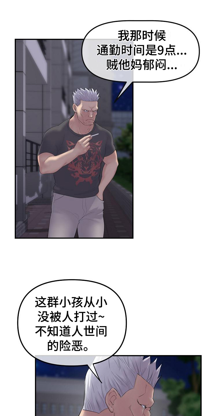 14.jpg