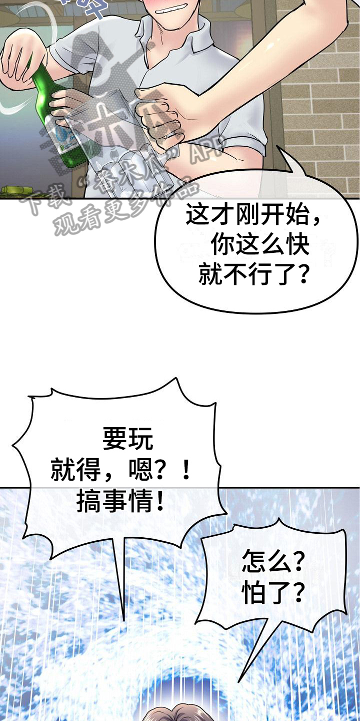 15.jpg