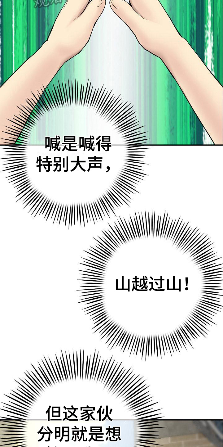 18.jpg