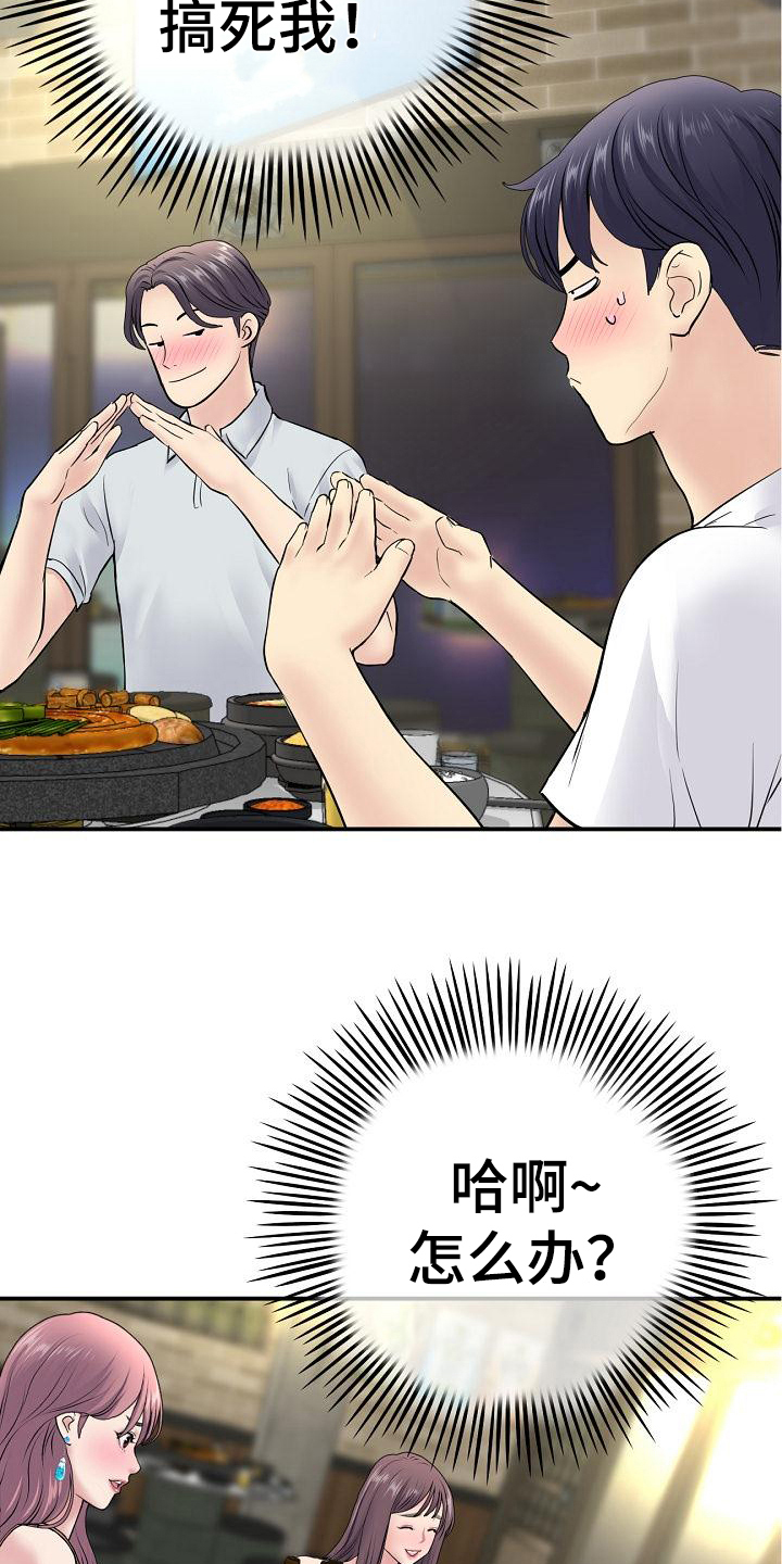 19.jpg