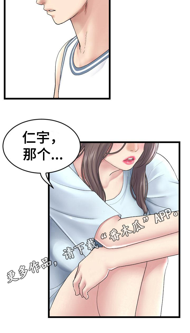 20.jpg