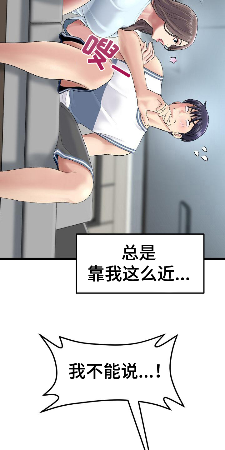 16.jpg