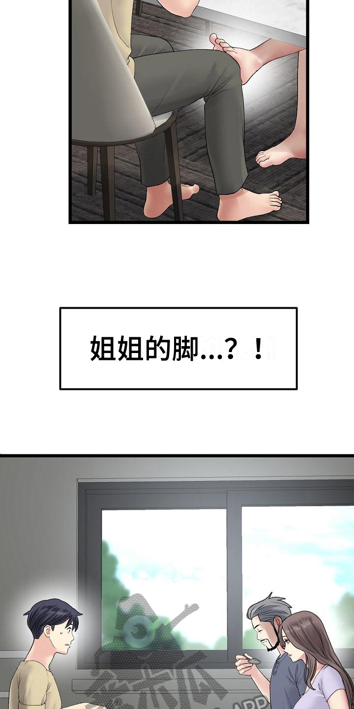 15.jpg