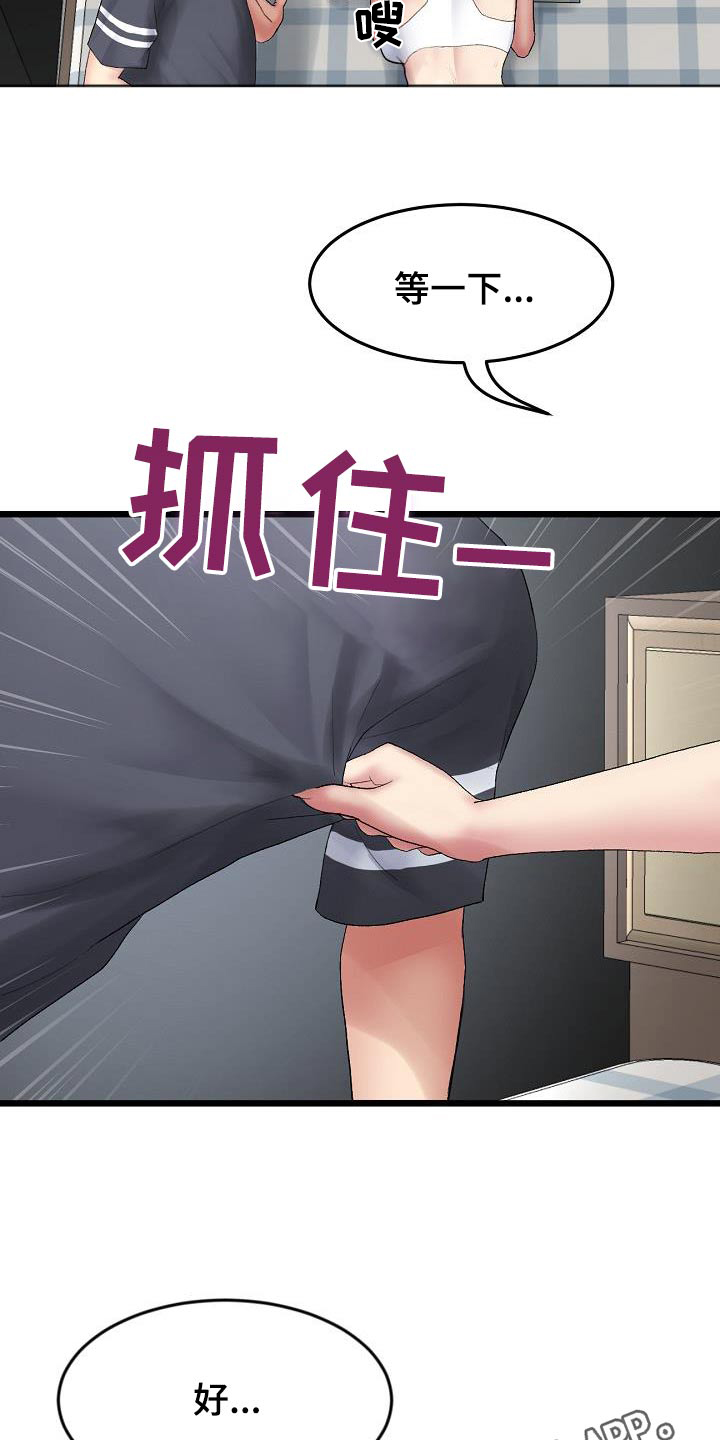 18.jpg