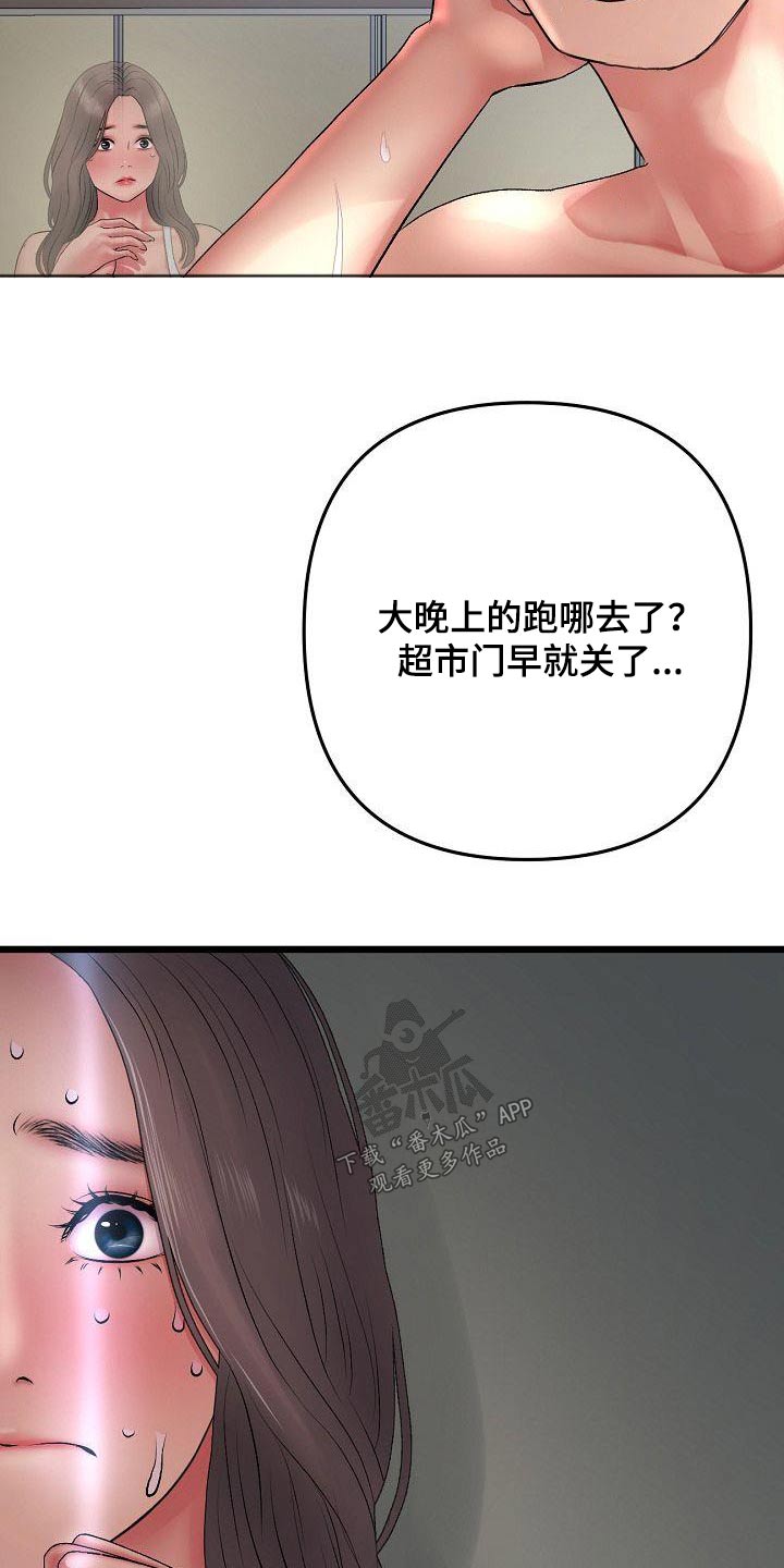 20.jpg