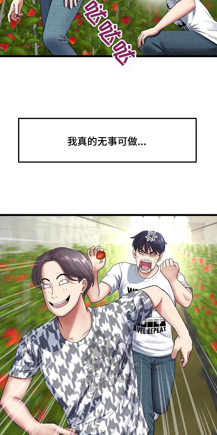 18.jpg