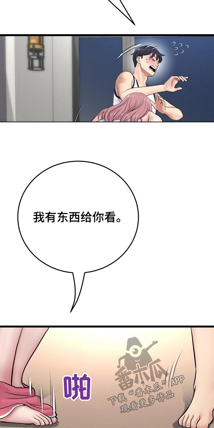 22.jpg