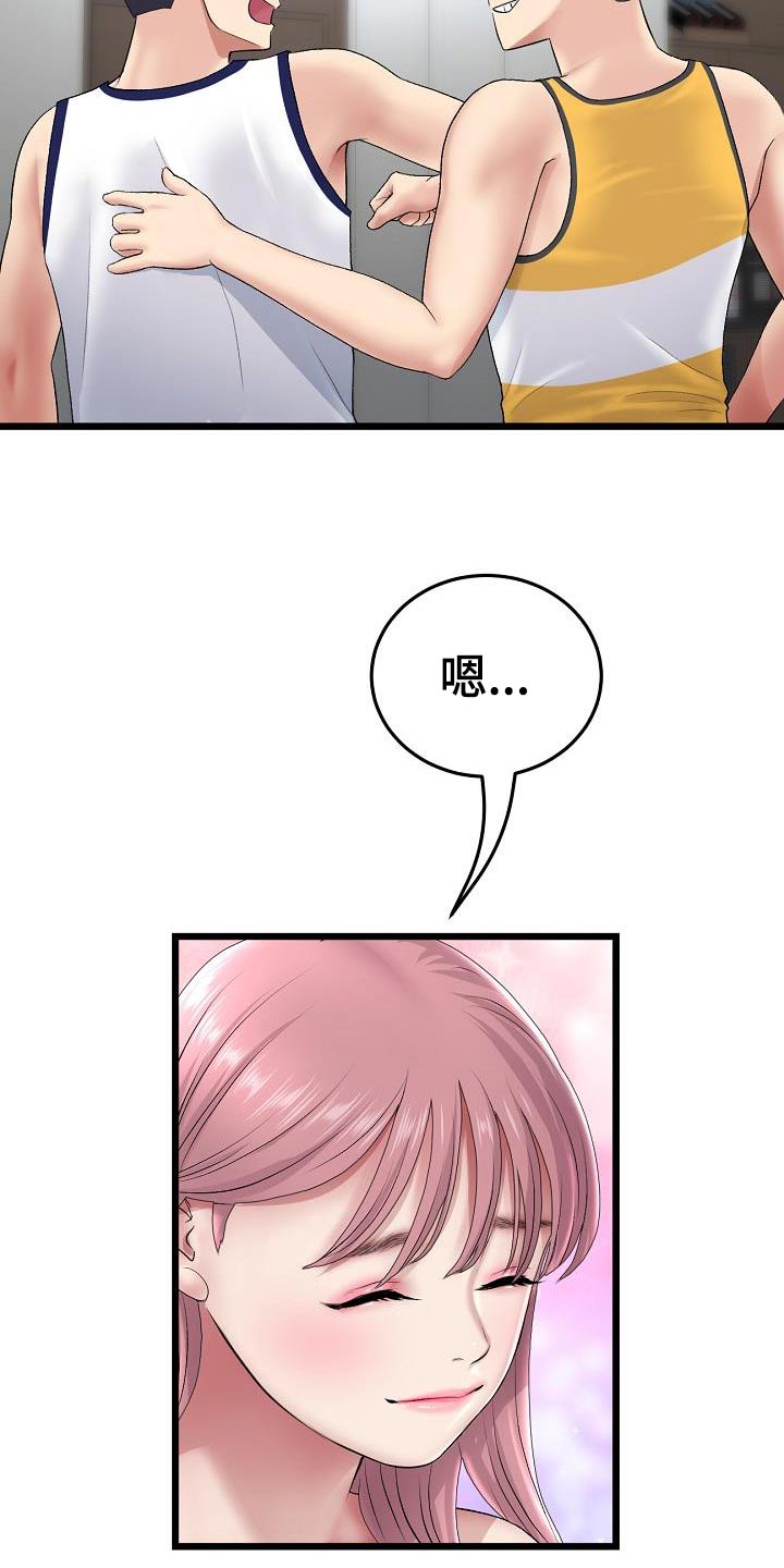 27.jpg