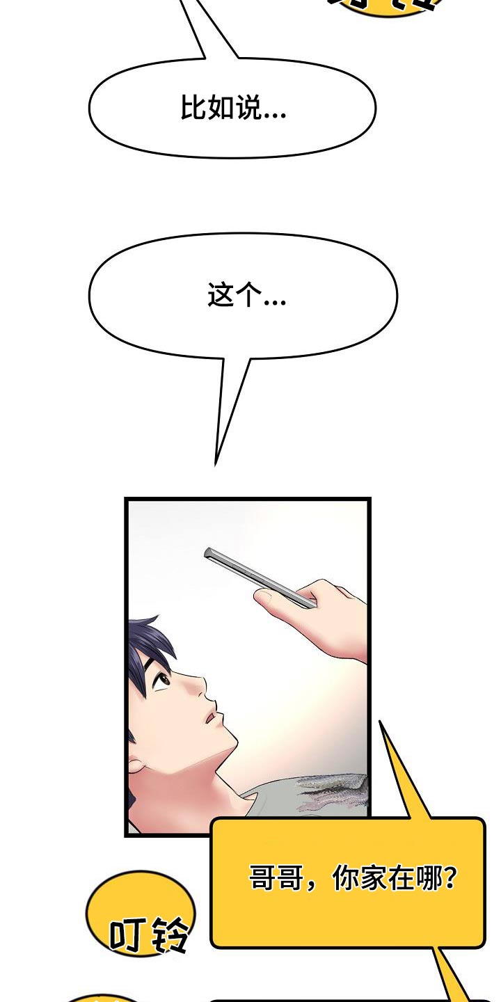 13.jpg