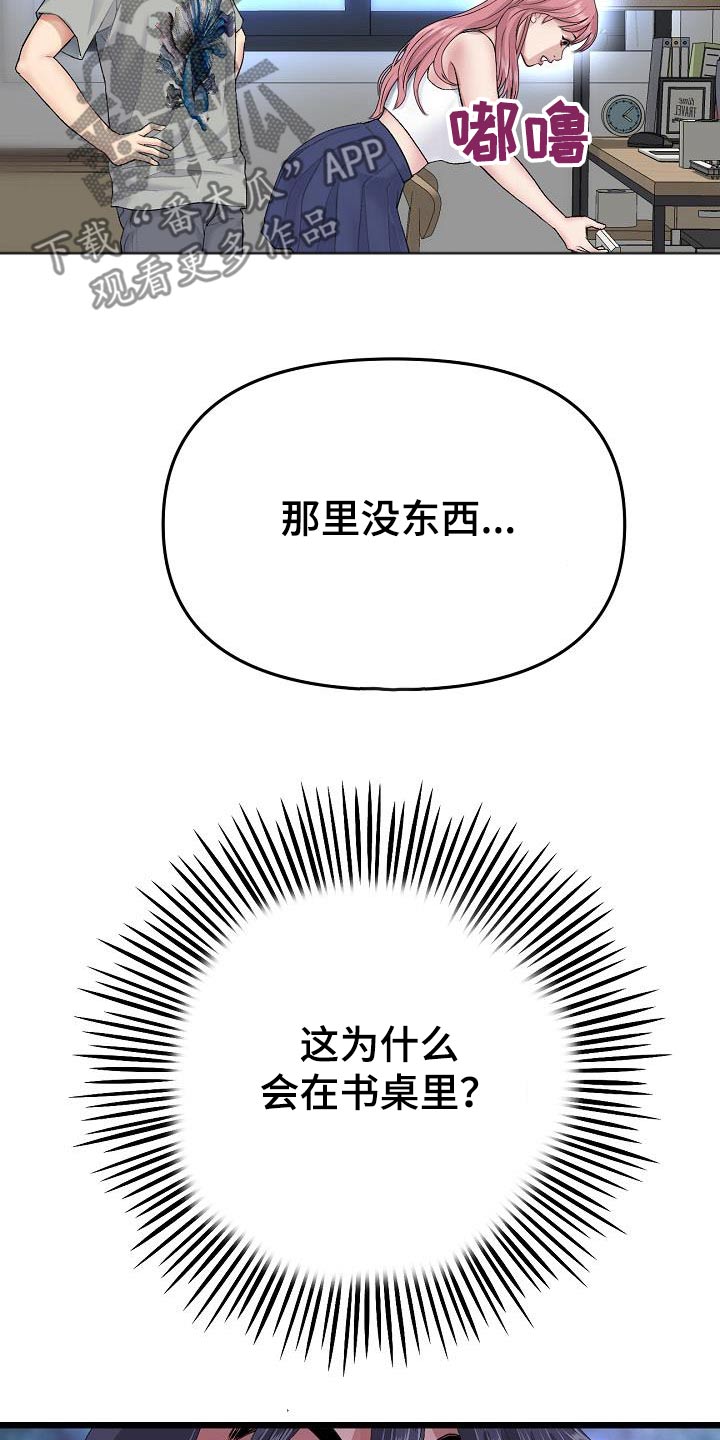 27.jpg