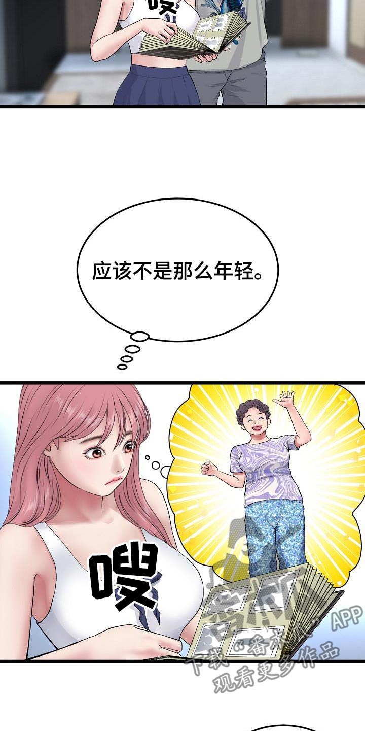 19.jpg
