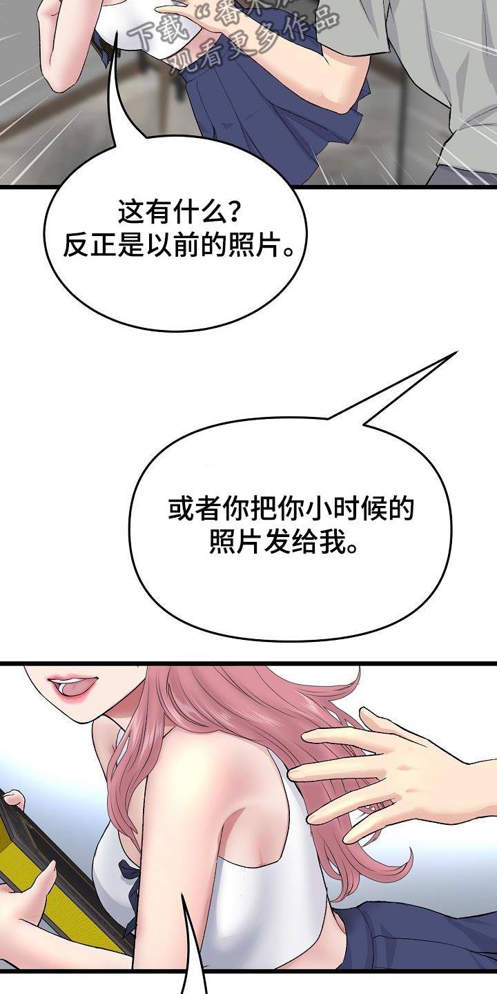 22.jpg