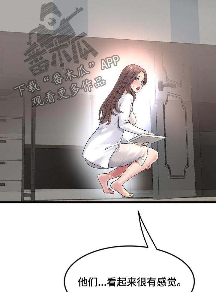 25.jpg