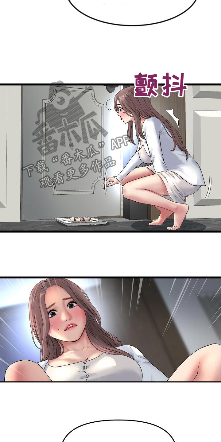 26.jpg