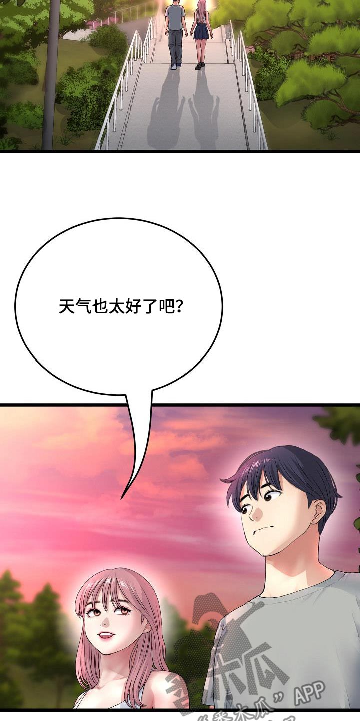 21.jpg
