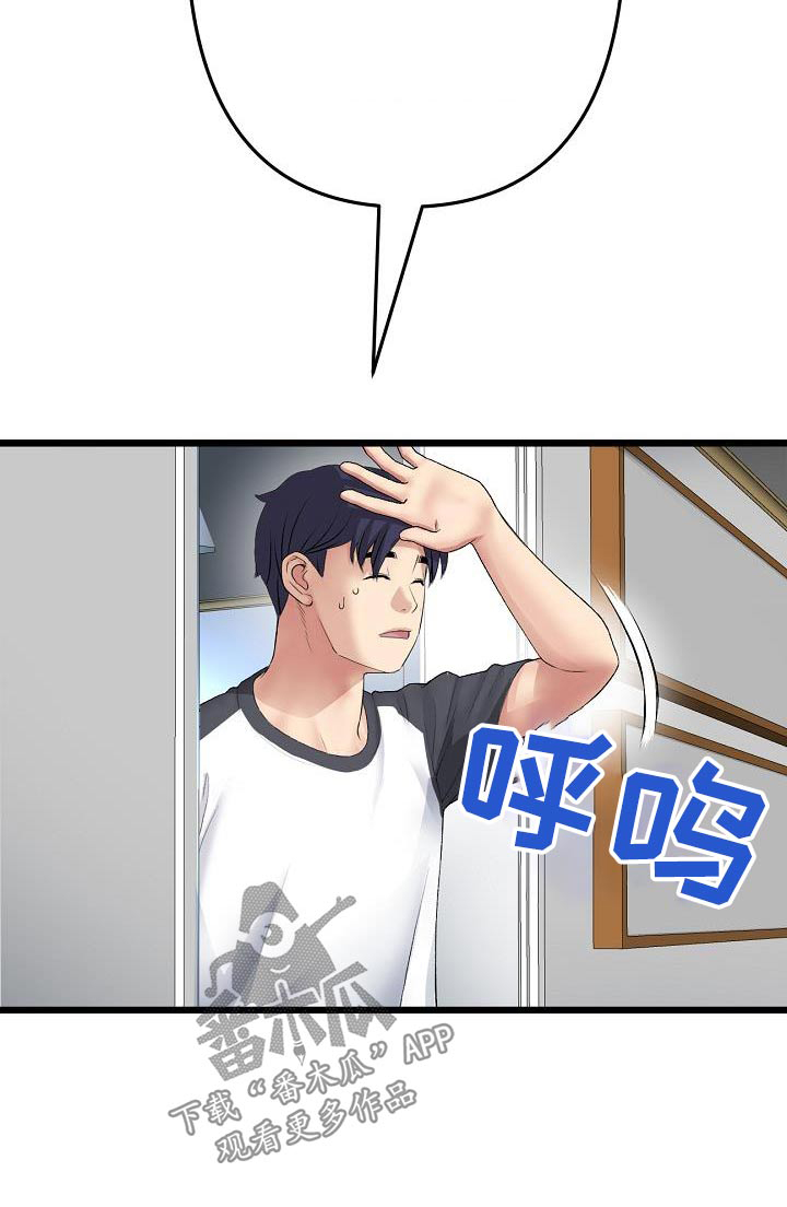 30.jpg