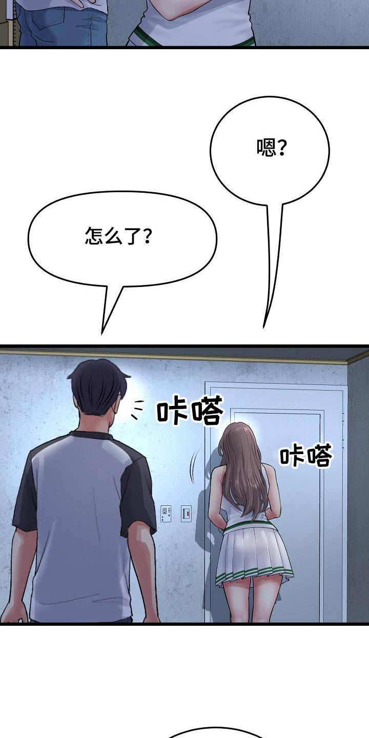 22.jpg