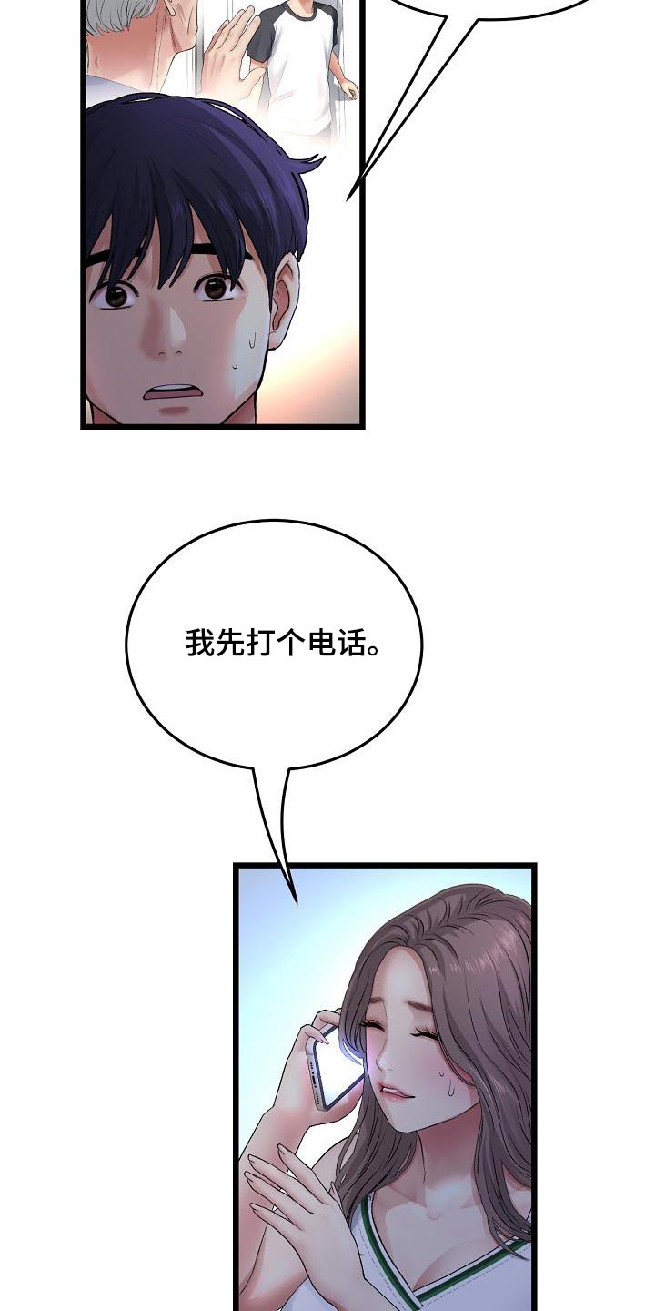24.jpg