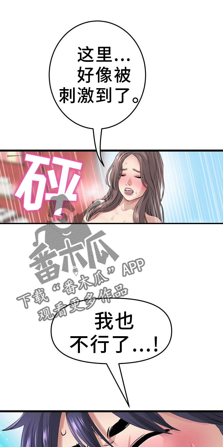26.jpg