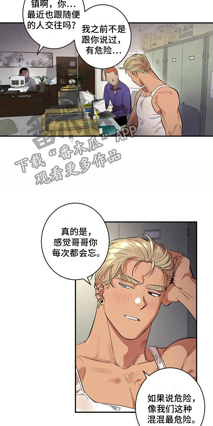 18.jpg