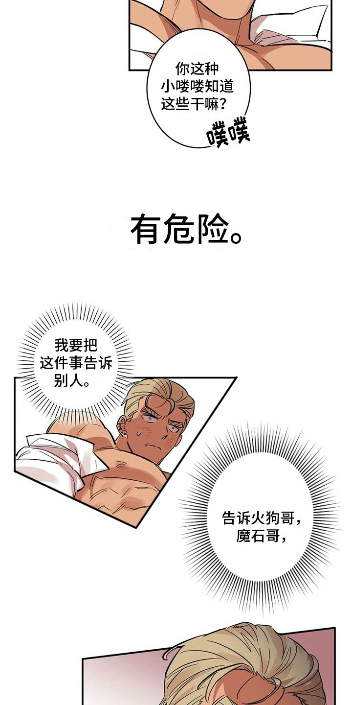 18.jpg