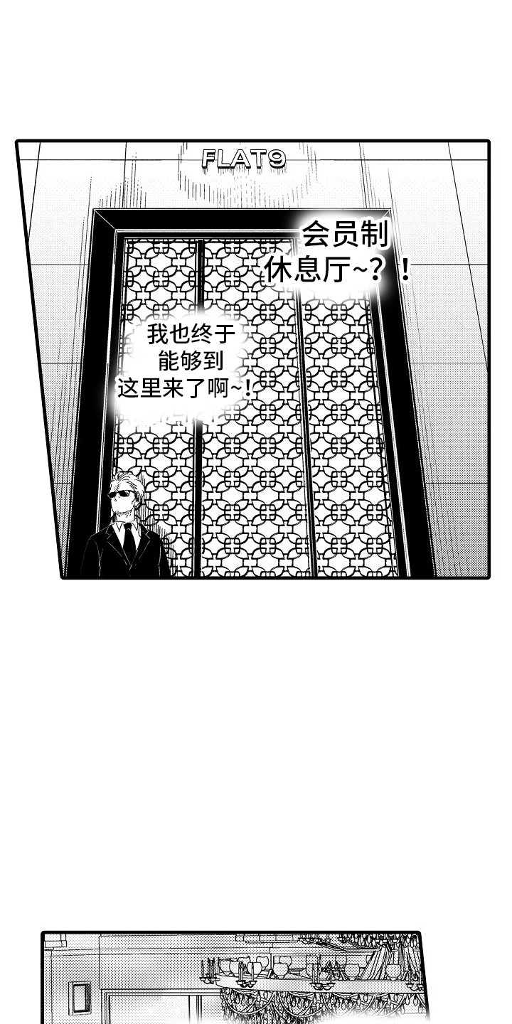 18.jpg
