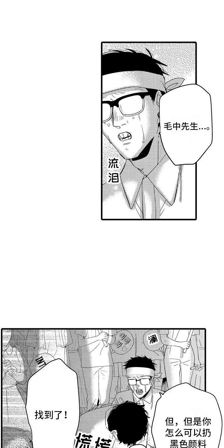 12.jpg