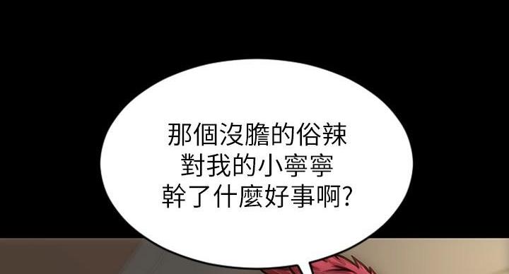 64.jpg