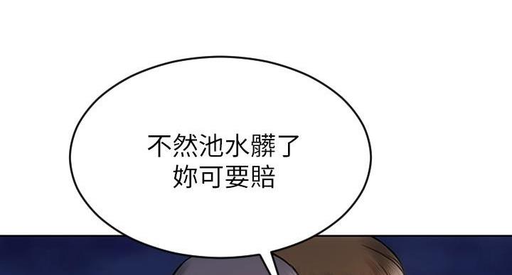 97.jpg
