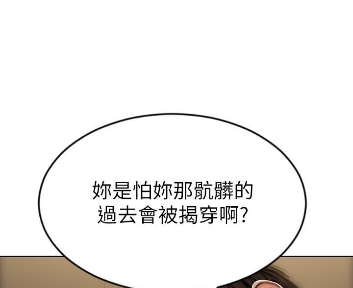 82.jpg