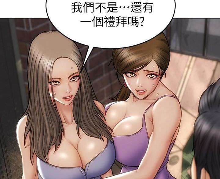 50.jpg
