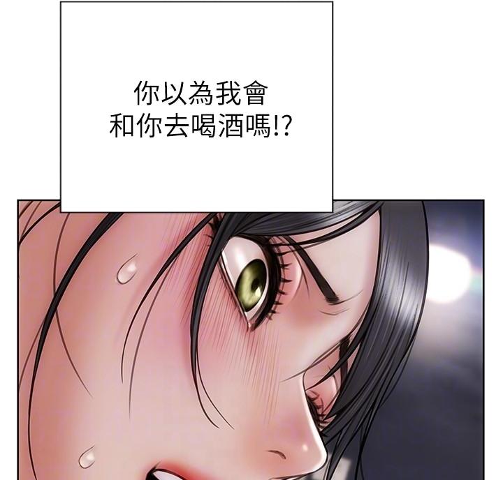 74.jpg