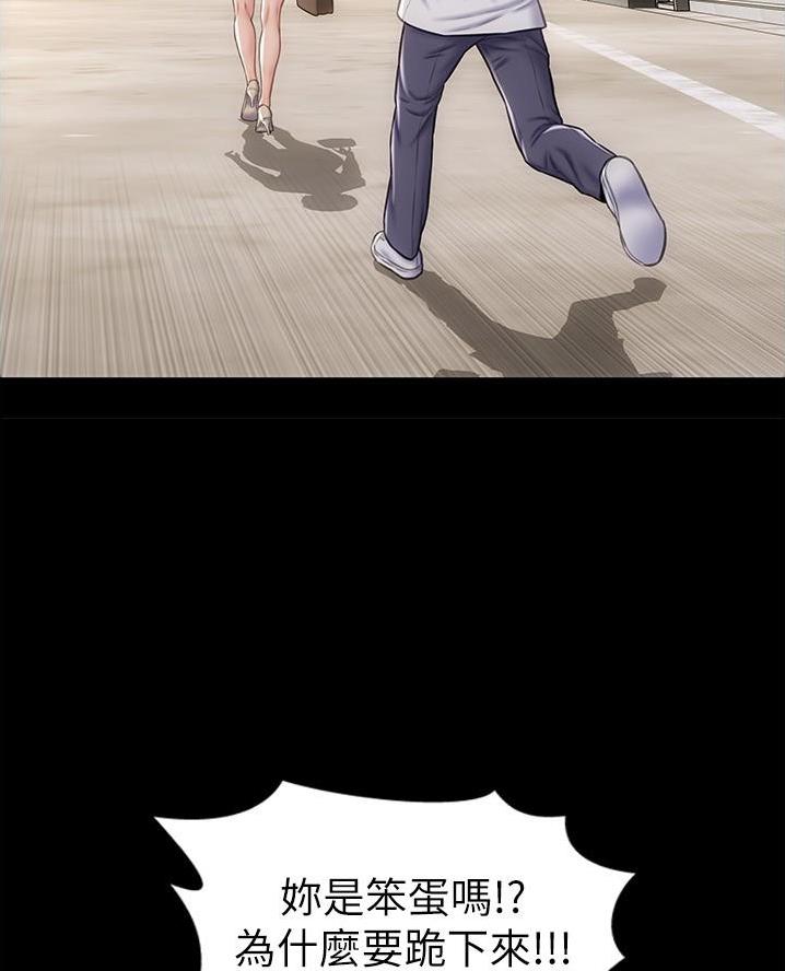 42.jpg