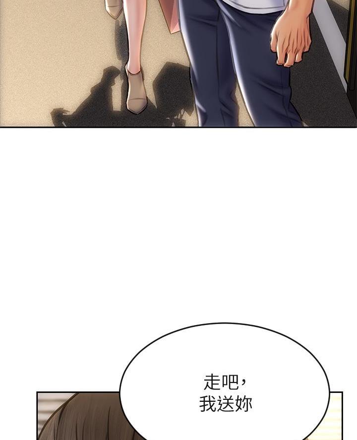 67.jpg