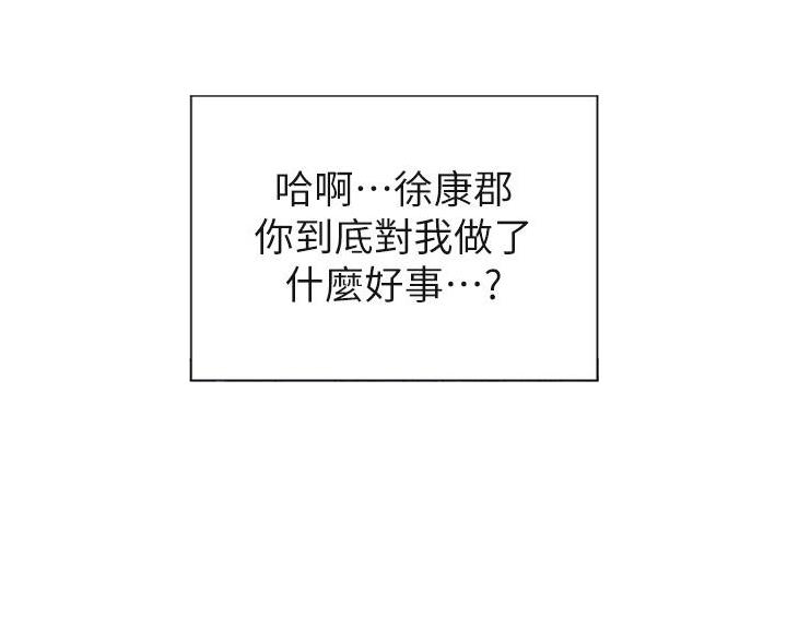 100.jpg