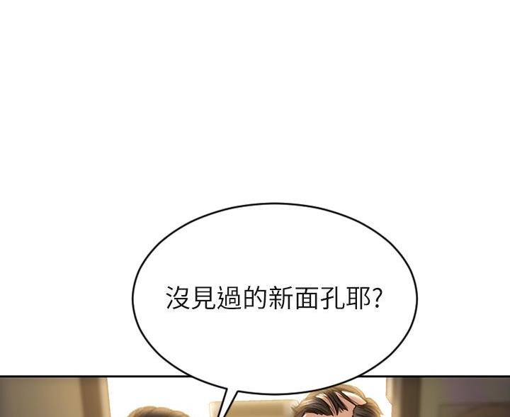 76.jpg
