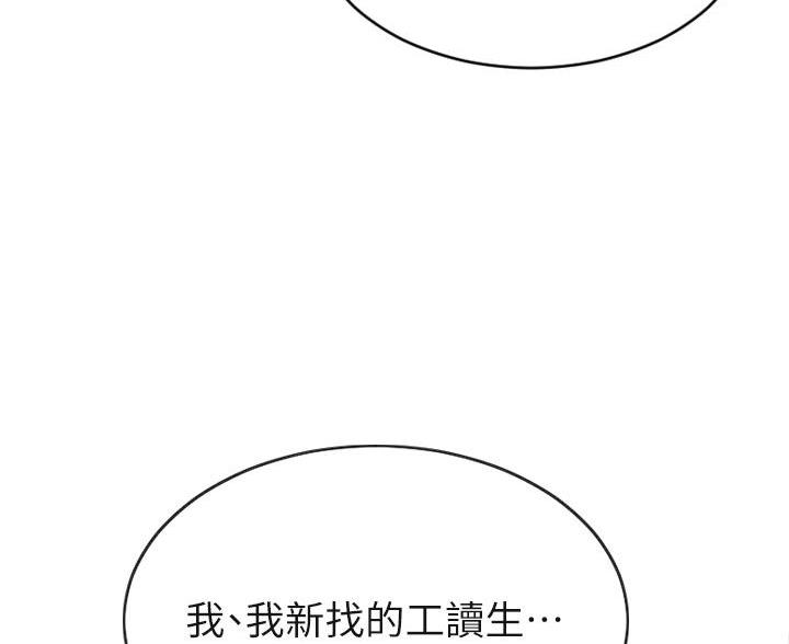 82.jpg