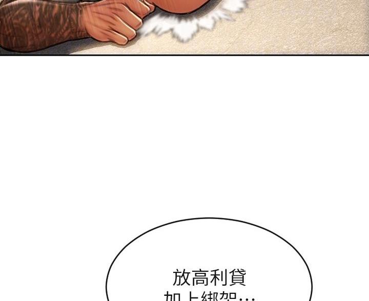 44.jpg