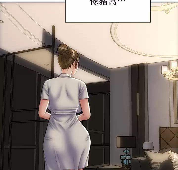 45.jpg