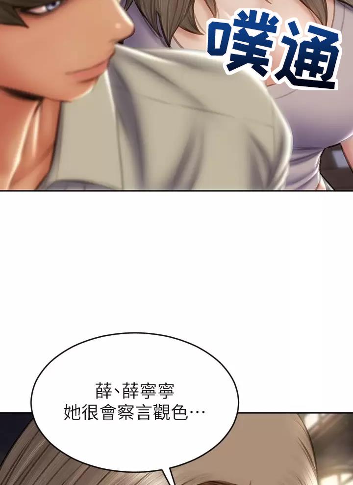 50.jpg