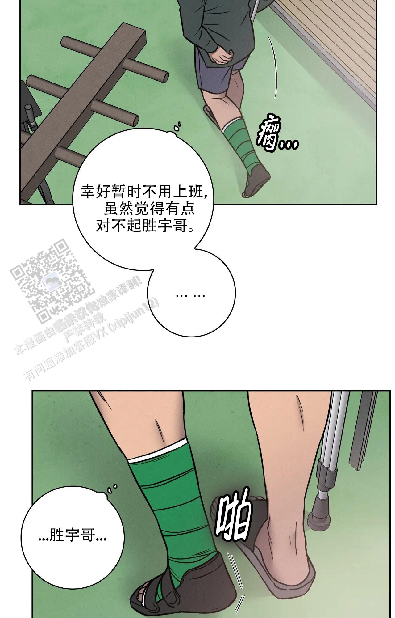 24.jpg
