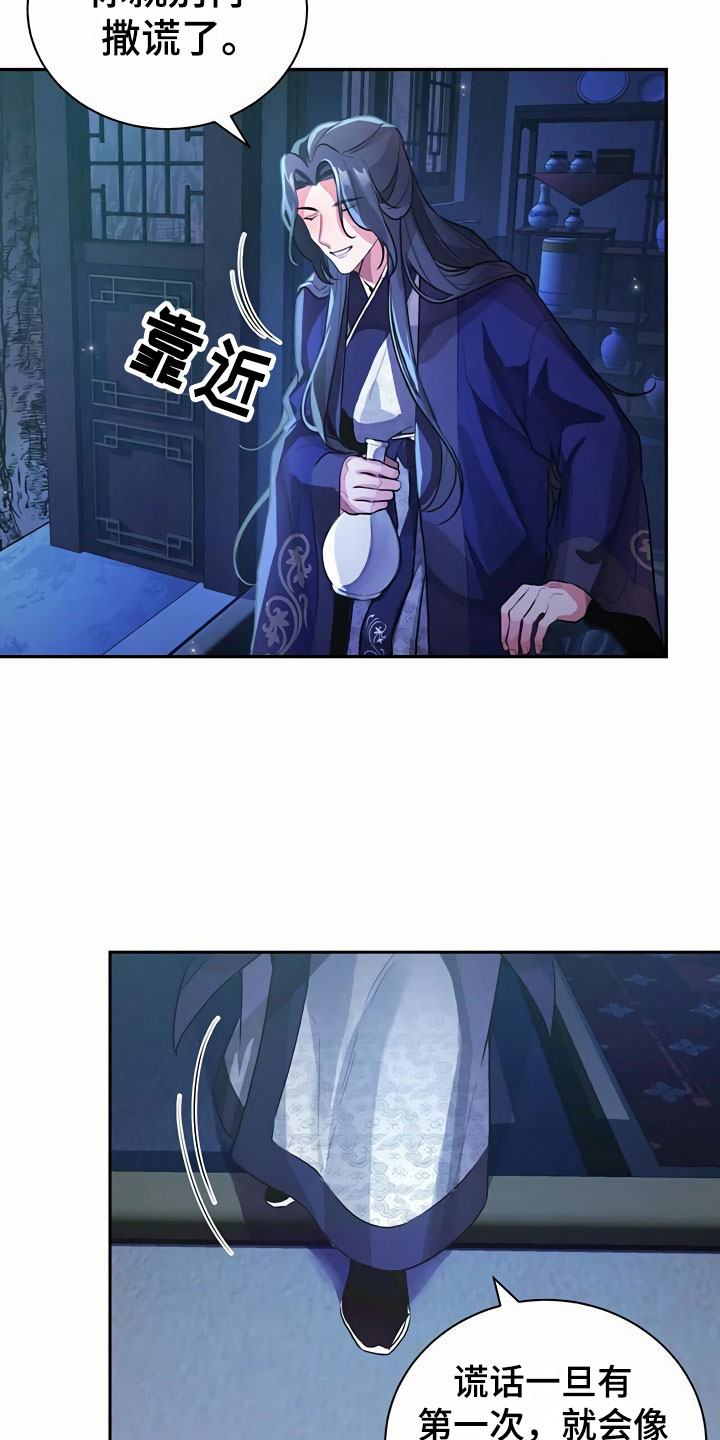 14.jpg
