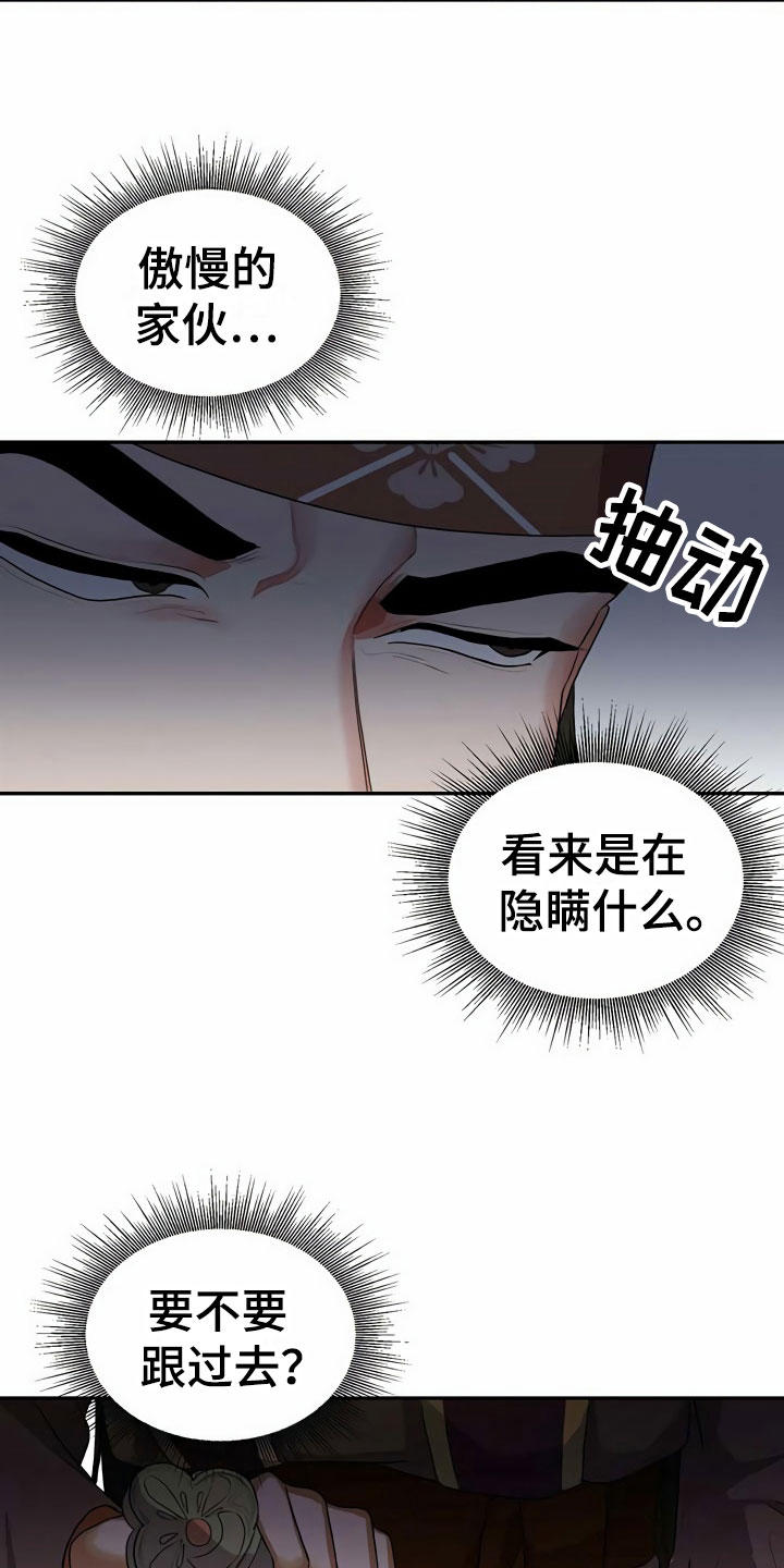 21.jpg