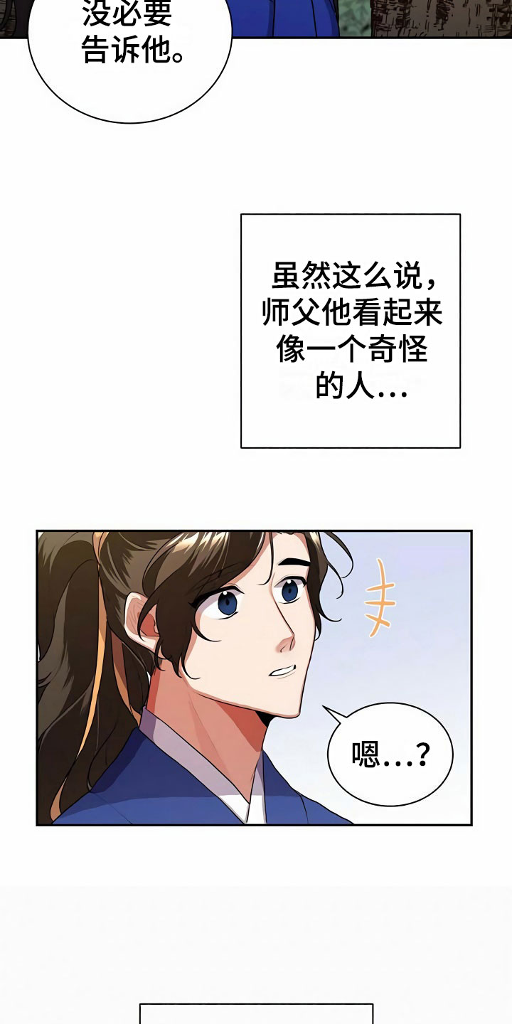 14.jpg