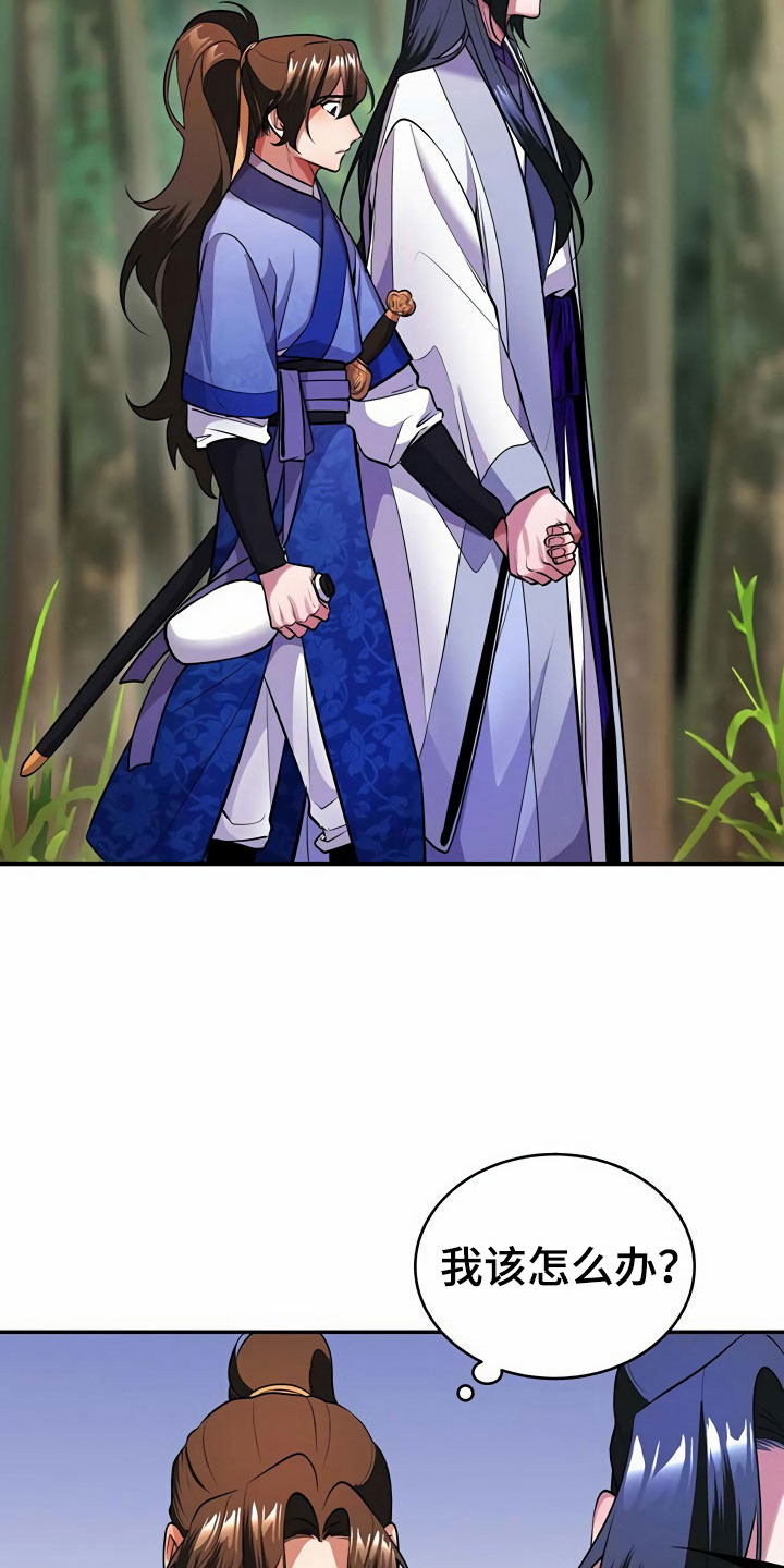 20.jpg