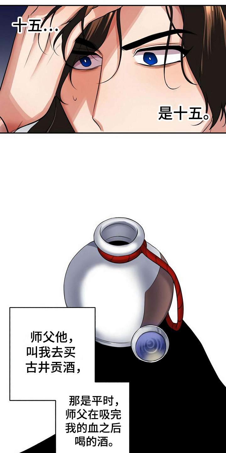 11.jpg